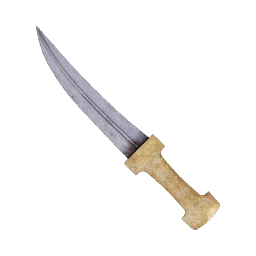 Khanjar Dagger