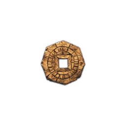 Tulu Metal Coin